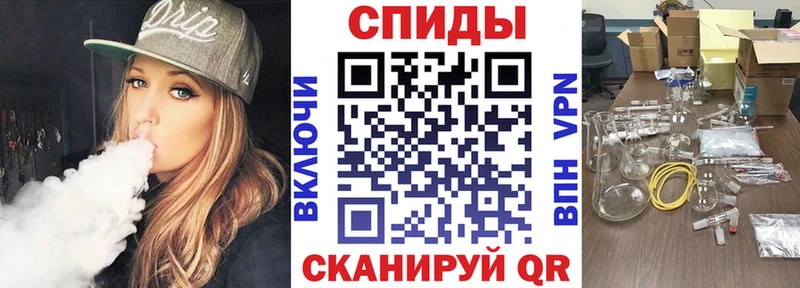 Купить где  Чебоксары  АМФ Premium 