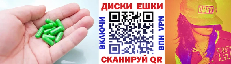 Купить закладки  Чебоксары  ЭКСТАЗИ Дубай 