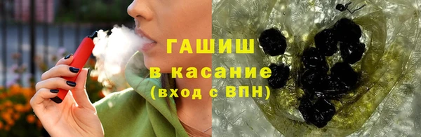 таблы Корсаков