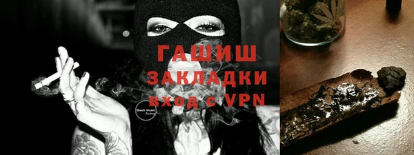 таблы Корсаков