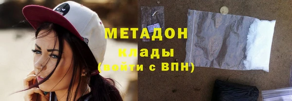 таблы Корсаков