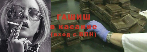 метадон Коряжма