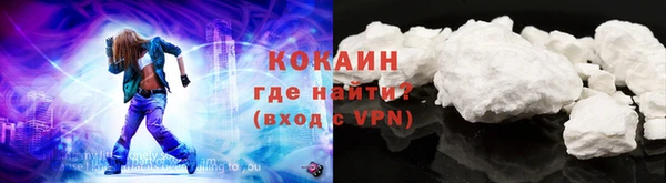 таблы Корсаков