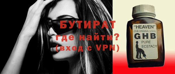 метадон Коряжма