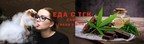 таблы Корсаков