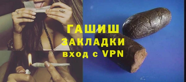таблы Корсаков