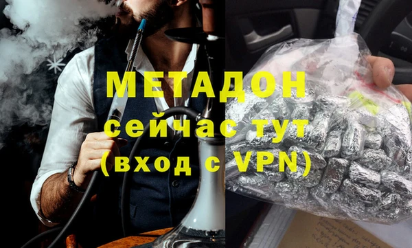 таблы Корсаков