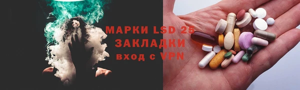 таблы Корсаков