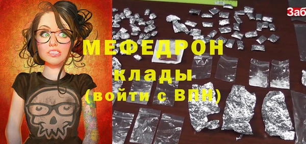 метадон Коряжма