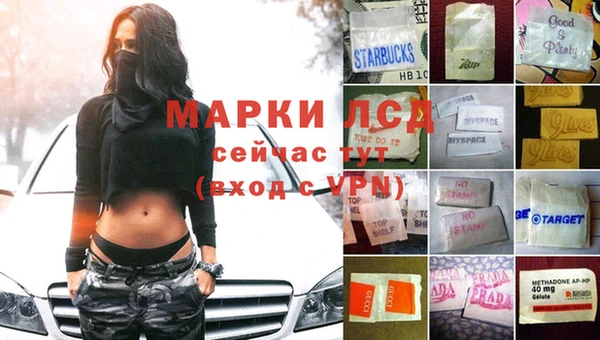 таблы Корсаков