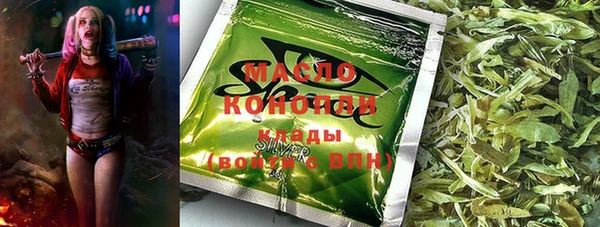 таблы Корсаков