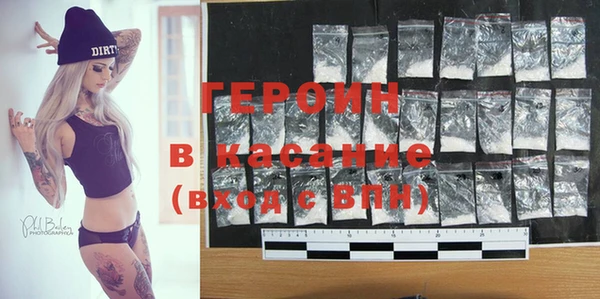 таблы Корсаков