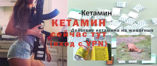 таблы Корсаков