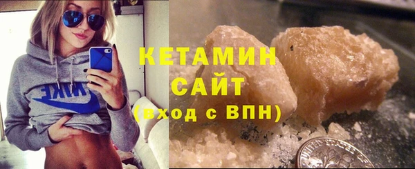 метадон Коряжма