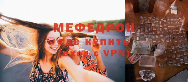 ALPHA-PVP Костерёво