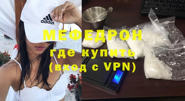 метадон Коряжма