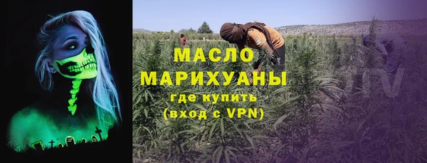 метадон Коряжма