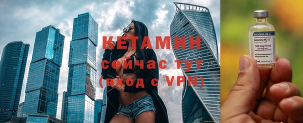 метадон Коряжма
