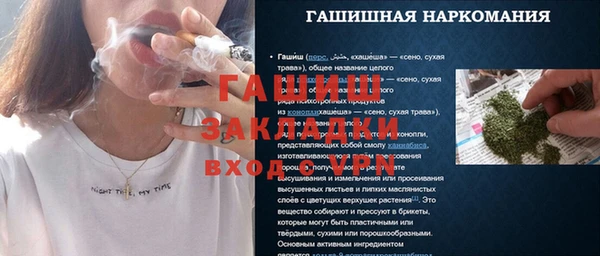 таблы Корсаков