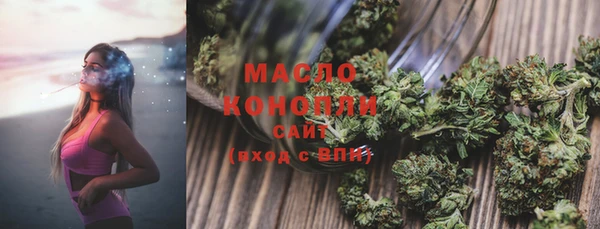 метадон Коряжма