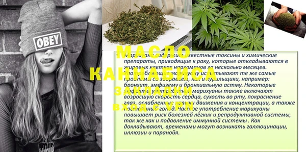 таблы Корсаков