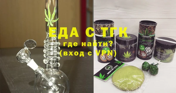 таблы Корсаков