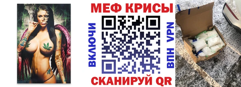 МЯУ-МЯУ мука  Купить  Чебоксары 