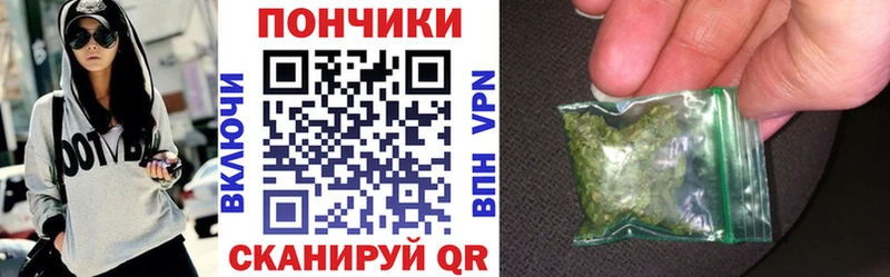Шишки марихуана конопля  Купить где  Чебоксары 